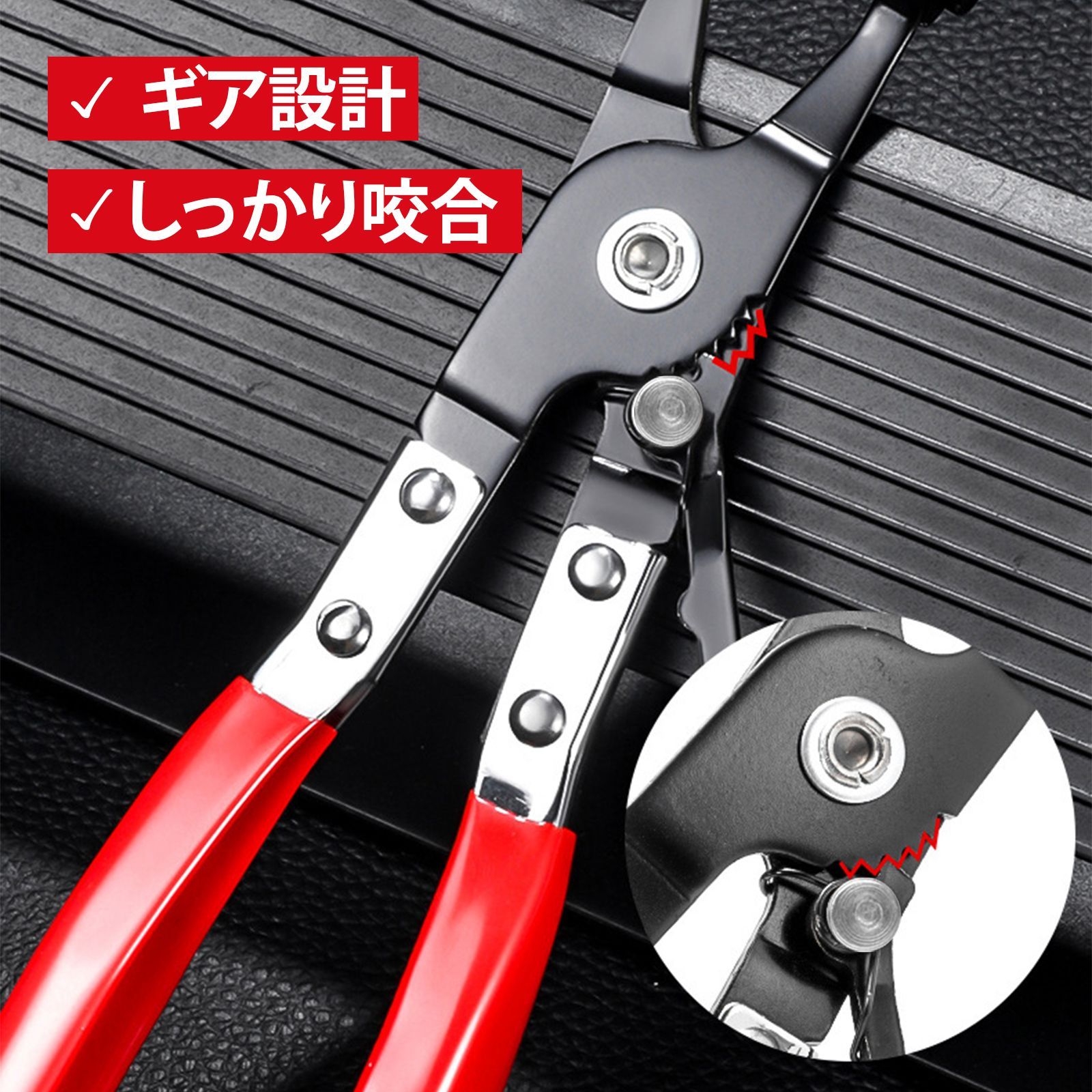 ホースクランププライヤー ホースリムーバー ホースプライヤー キャリパーピストンツール マルチプライヤー クリップはずし工具 車 平頭 最大開口約45mm 全長220mm 炭素鋼 直線型 管束バンド脱着工具 thumbnail 4