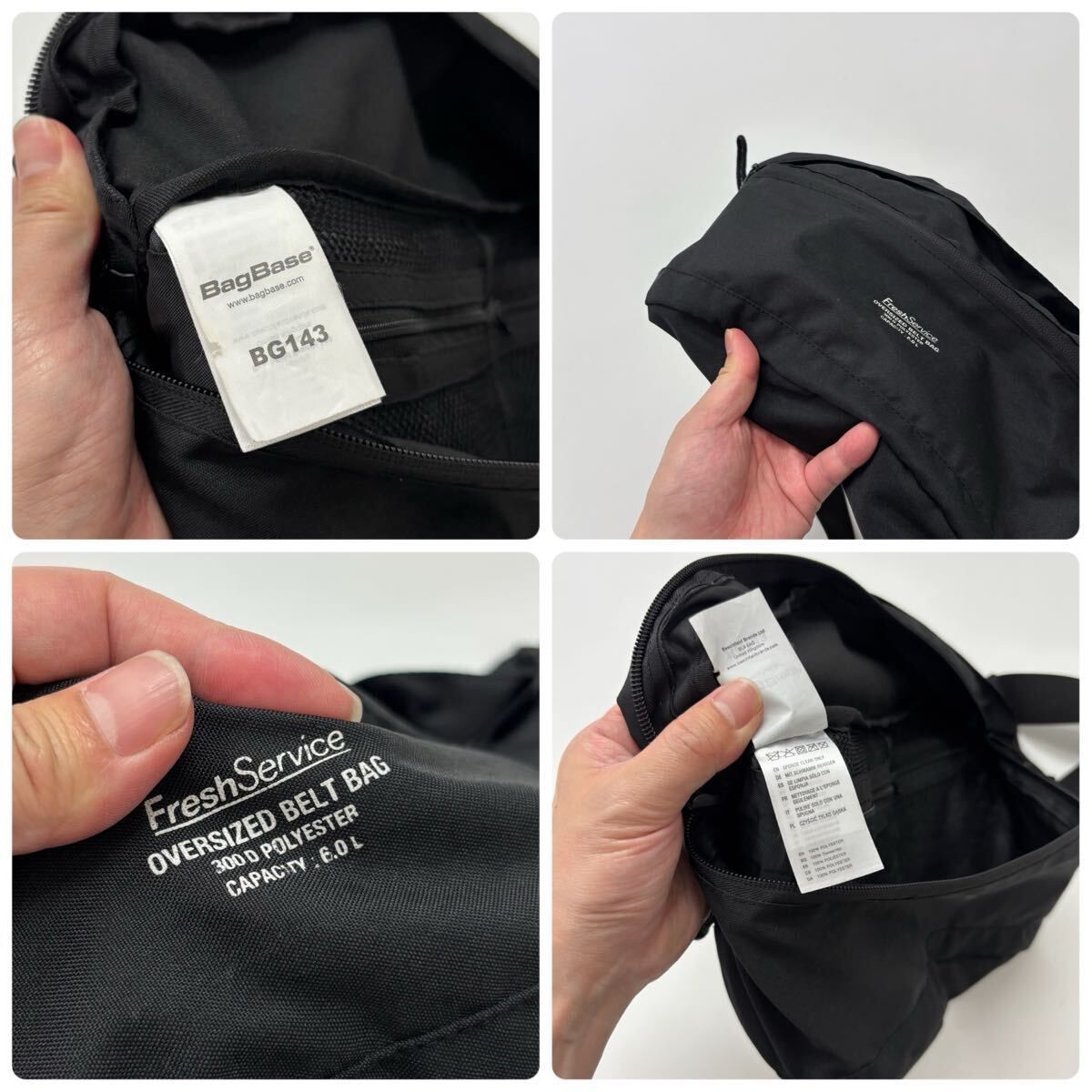 FreshService フレッシュサービス OVERSIZED BELT BAG オーバーサイズ 