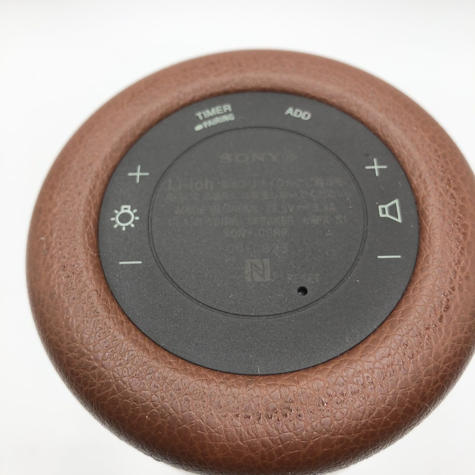 ソニー グラスサウンドスピーカー Bluetooth対応 LEDライト付き LSPX