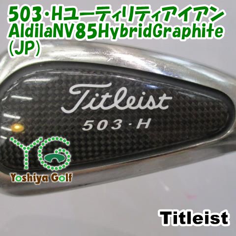 Yahoo!オークション 「タイトリスト 503h」ユーティリティ