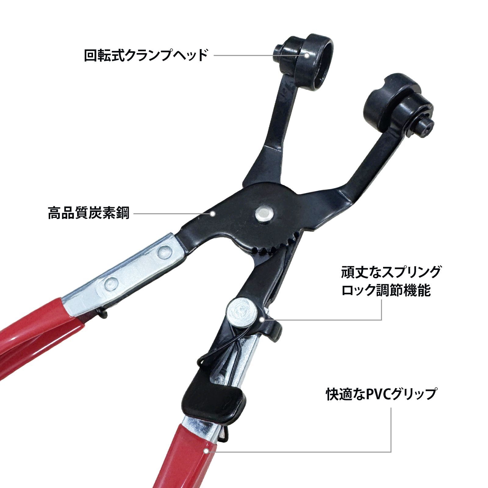 ホースクランププライヤー ホースリムーバー キャリパーピストンツール マルチプライヤー クリップはずし工具 車 弯頭45° 最大開口約50mm 全長217mm 炭素鋼 カー用ホースクランプ工具 配管クランプ脱着用 thumbnail 2