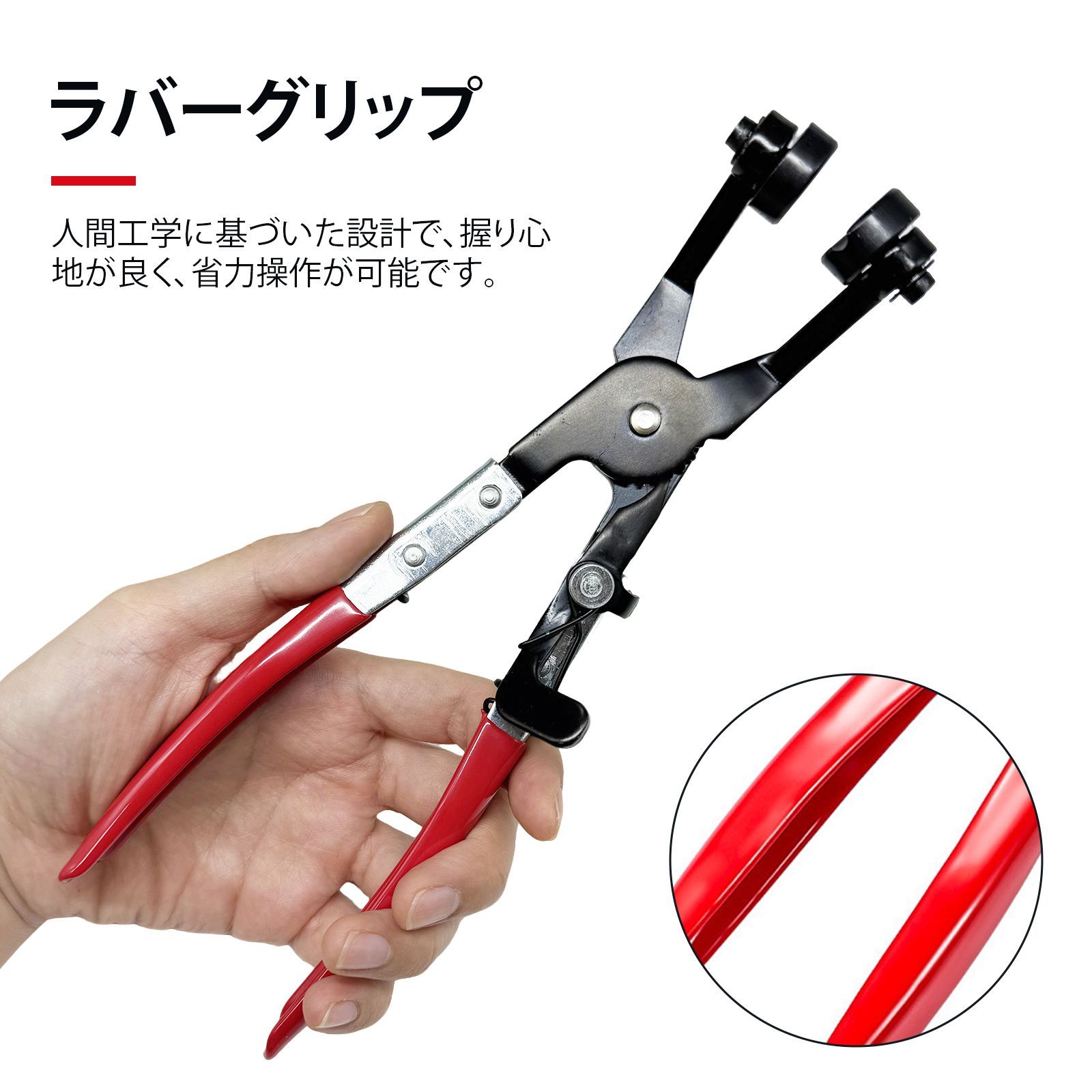 ホースクランププライヤー ホースリムーバー キャリパーピストンツール マルチプライヤー クリップはずし工具 車 弯頭45° 最大開口約50mm 全長217mm 炭素鋼 カー用ホースクランプ工具 配管クランプ脱着用 thumbnail 5