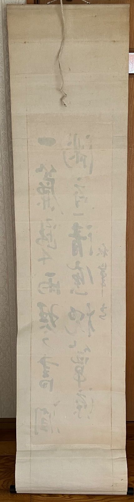 【真作】掛軸　書道作品　漢詩揮毫　墨跡　書画骨董　古美術　漢詩掛軸　U87 📜掛軸📜 作者不詳 一簾疎雨琴書潤 掛軸 掛け軸 書画 漢詩 中国書道 七