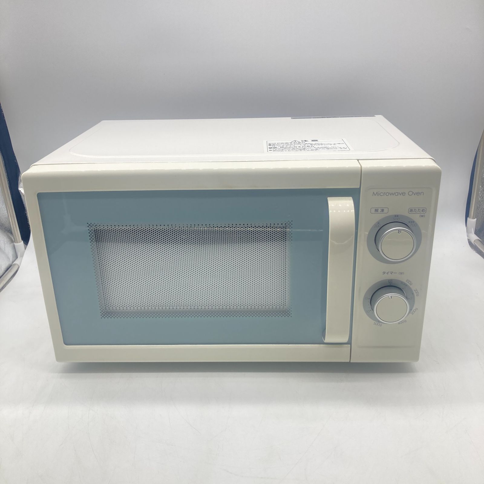 0113-05【美品】ニトリ 電子レンジ MM720CUKN2 2019年製 西日本専用