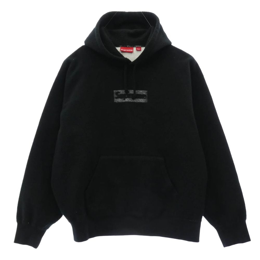Supreme シュプリーム 23SS Inside Out Box Logo Hooded Sweatshirt