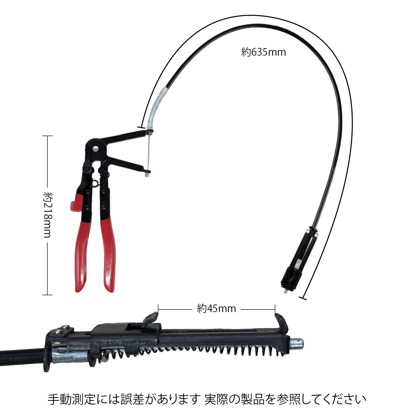 ホースクランププライヤー ホースリムーバー キャリパーピストンツール マルチプライヤー ワイヤー式 約620mm カー用ホースバンドプライヤー 最大開口約45mm thumbnail 8