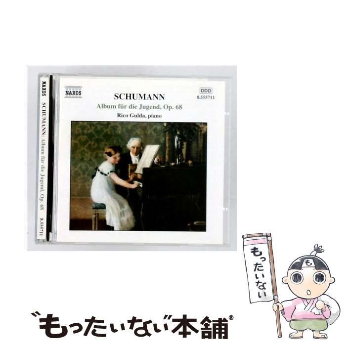 中古】 Album Fur Die Jugend Op. 68 [import] / Robert Schumann