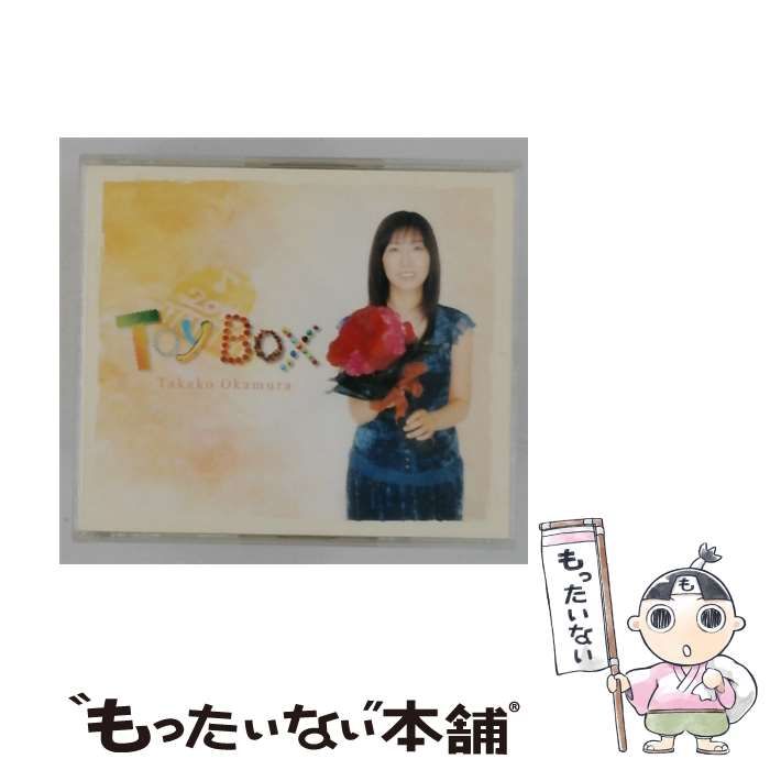 中古】 TOY BOX ソロデビュー20周年記念 テレビ主題歌＆CMソング集