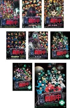 廃盤 レア　戦闘中　dvd  2巻セット 楽天市場】戦闘中 DVDの通販