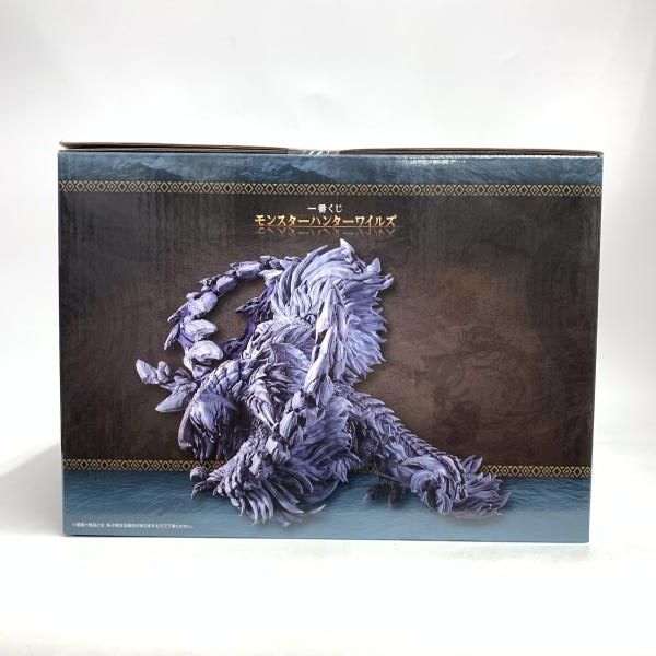 モンスターハンターワイルズ　一番くじ A賞 アルシュベルド フィギュア 未開封 A賞 アルシュベルド フィギュア一番くじ モンスターハンターワイルズ