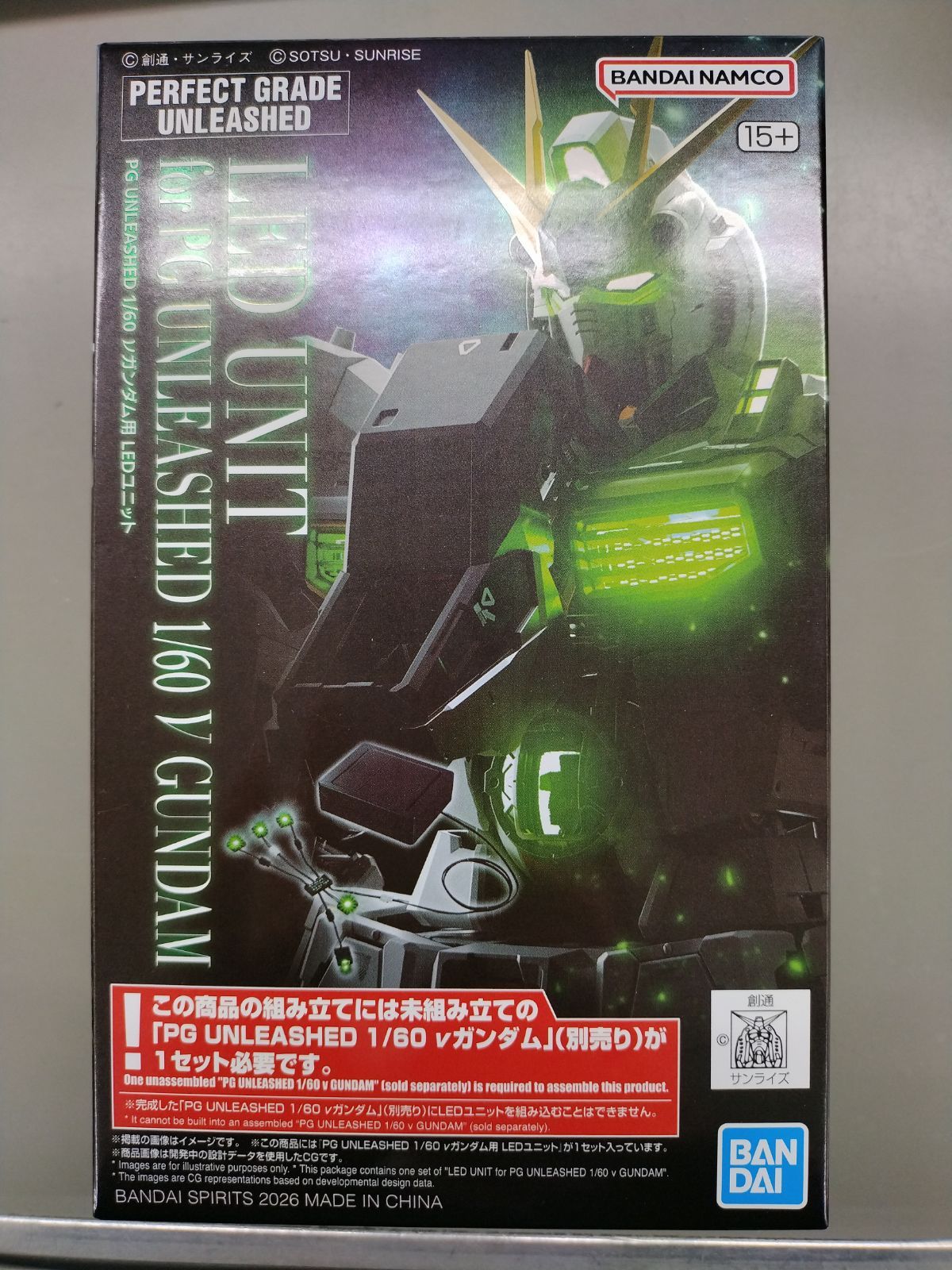 PG UNLEASHED 1/60 ニューガンダム LEDユニット 逆襲のシャア