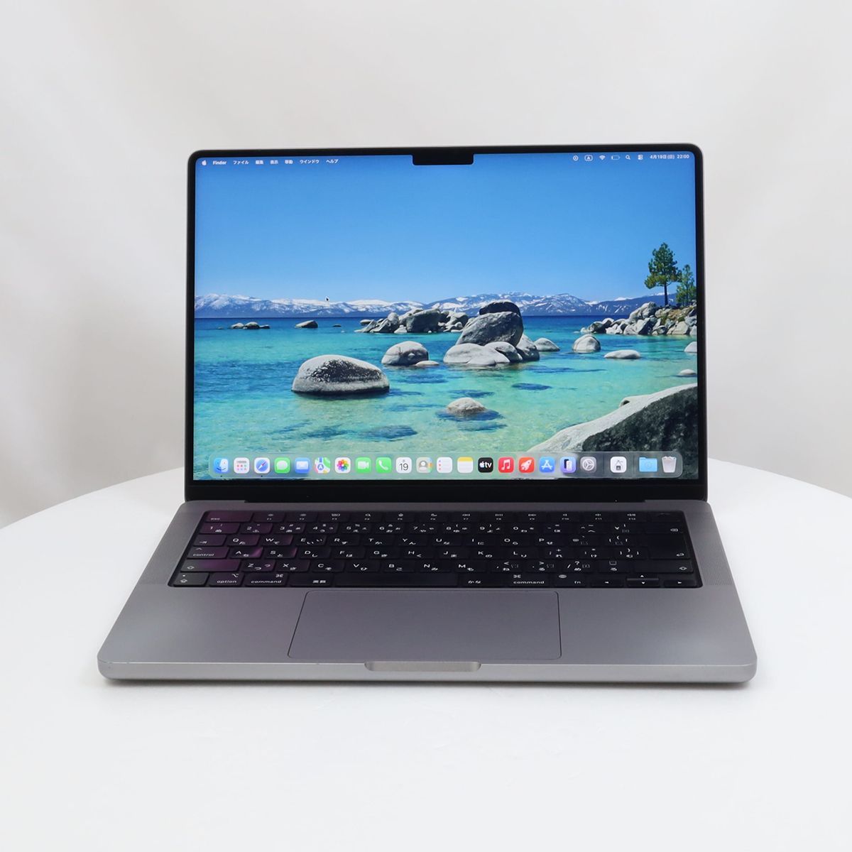 MacBook Pro 14