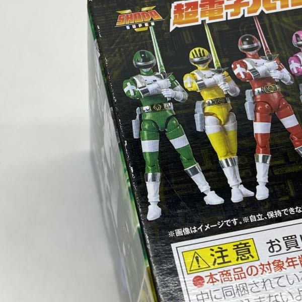中古】開封）SHODO SUPER 超電子バイオマン[24] - メルカリ