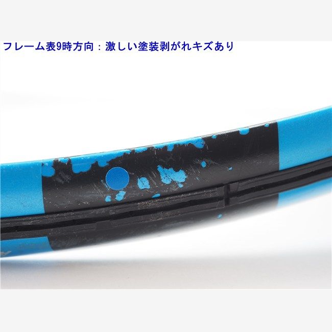 中古 テニスラケット バボラ ピュア ドライブ 2018年モデル (G2