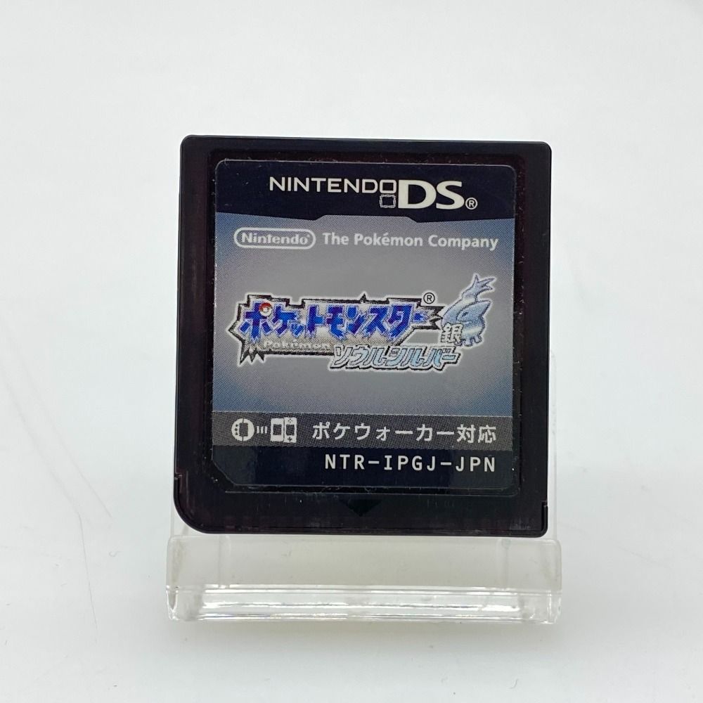 ポケットモンスター 銀 ニンテンドーDSソフト 05w20372 (株)ポケモン ”ポケットモンスター 銀 ソウルシルバー