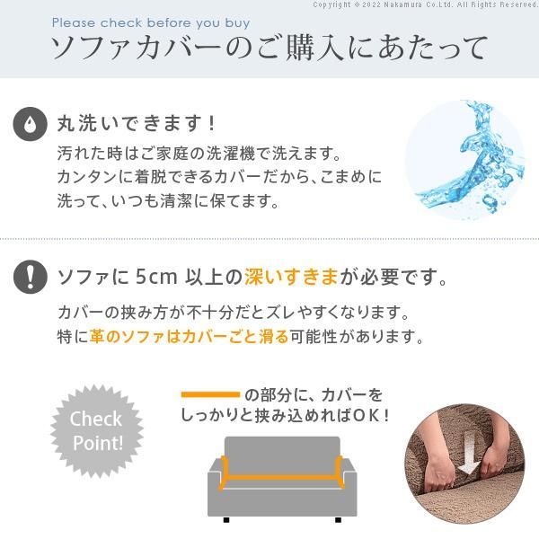 ソファーカバー 3人掛 スペイン製 ソファカバー-カーシャ 肘掛けあり3人掛けワイド ソファー 肘付き 伸縮 模様 おしゃれ ジャガード織り 模様替え 新生活 在宅 ソファーカバー 3人掛 スペイン製 ソファカバー-カーシャ 肘掛けあり3人掛けワイド ソファー 肘付き 伸縮 模様 おしゃれ ジャガード織り 模様替え 新生活 在宅