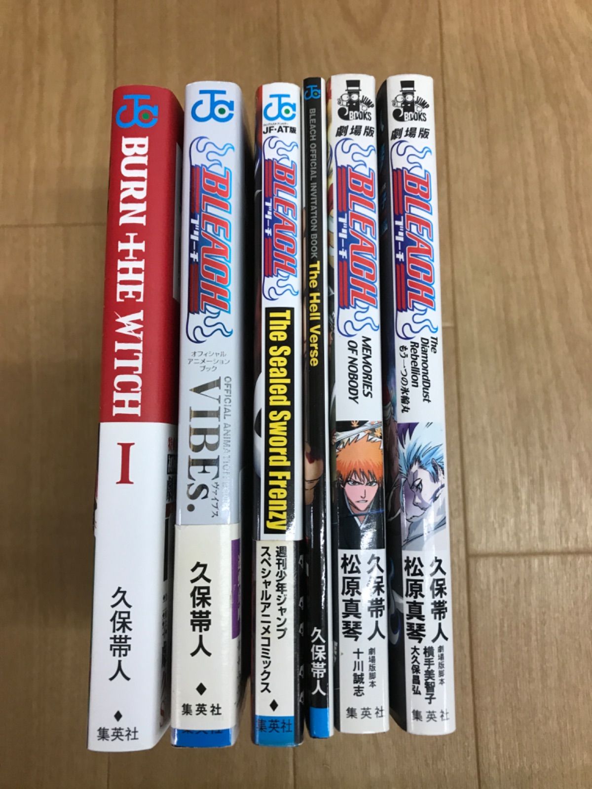 ☆BLEACH ブリーチ 1～74巻 全巻＋BURN THE WITCH＋関連本5冊 計80冊