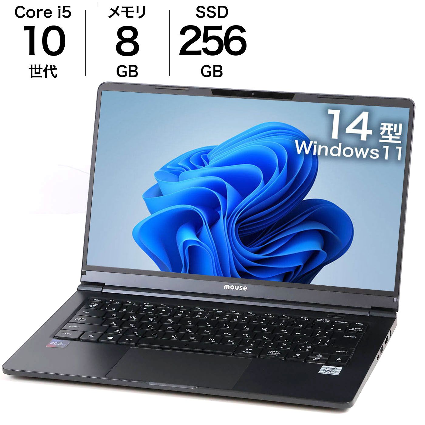 mouse ノートPC X4-i5CMLABW11 最終値下げ mouse ノートPC X4-i5CMLABW11 最終値下げ 【公式通販】