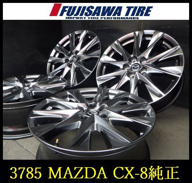 【3785】A送料無料▲MADZA CX-8純正▲19x7.0J 5穴 114.3 +45▲4本 26102666
