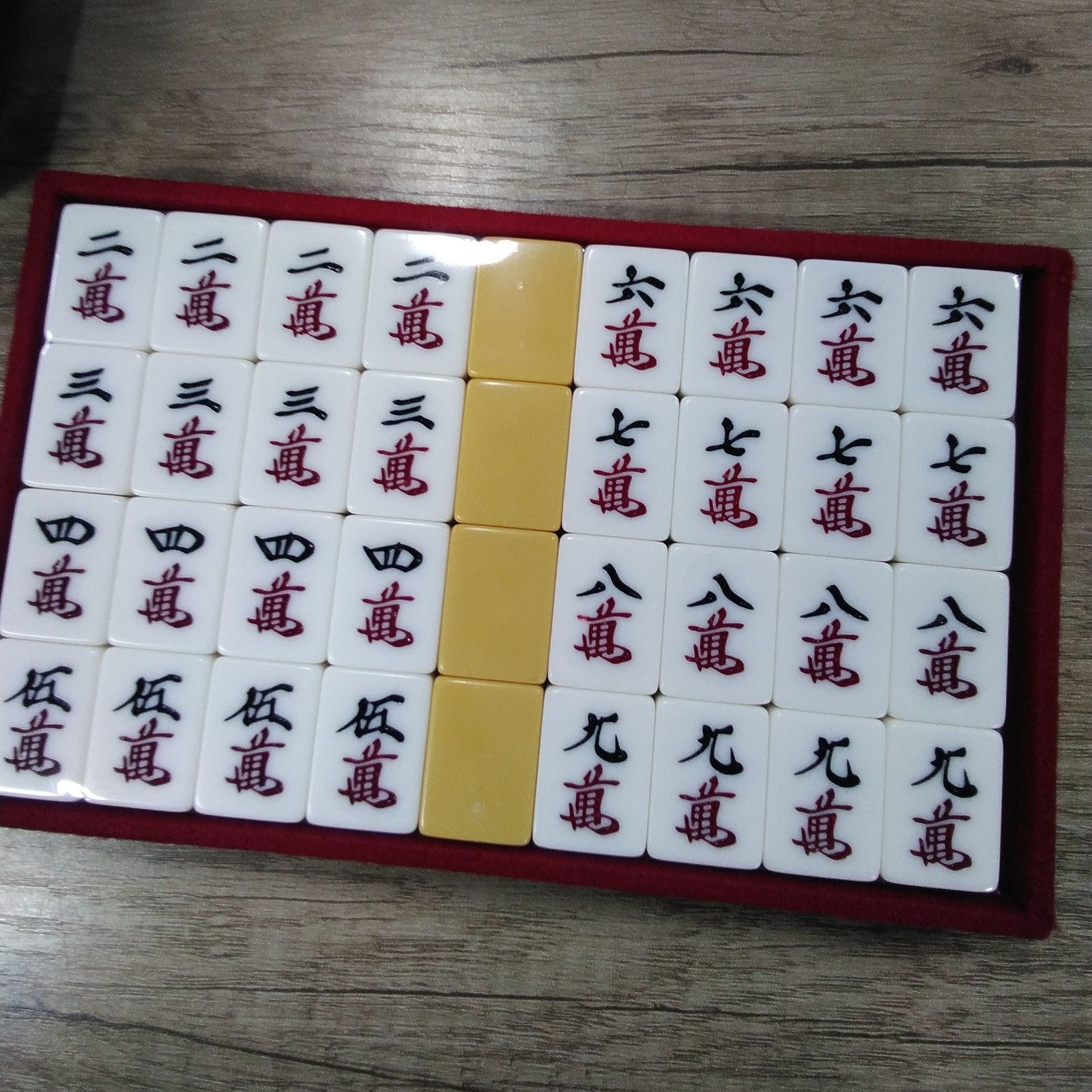 高級 藝夢堂 麻雀牌 レトロ セット 【公式通販】