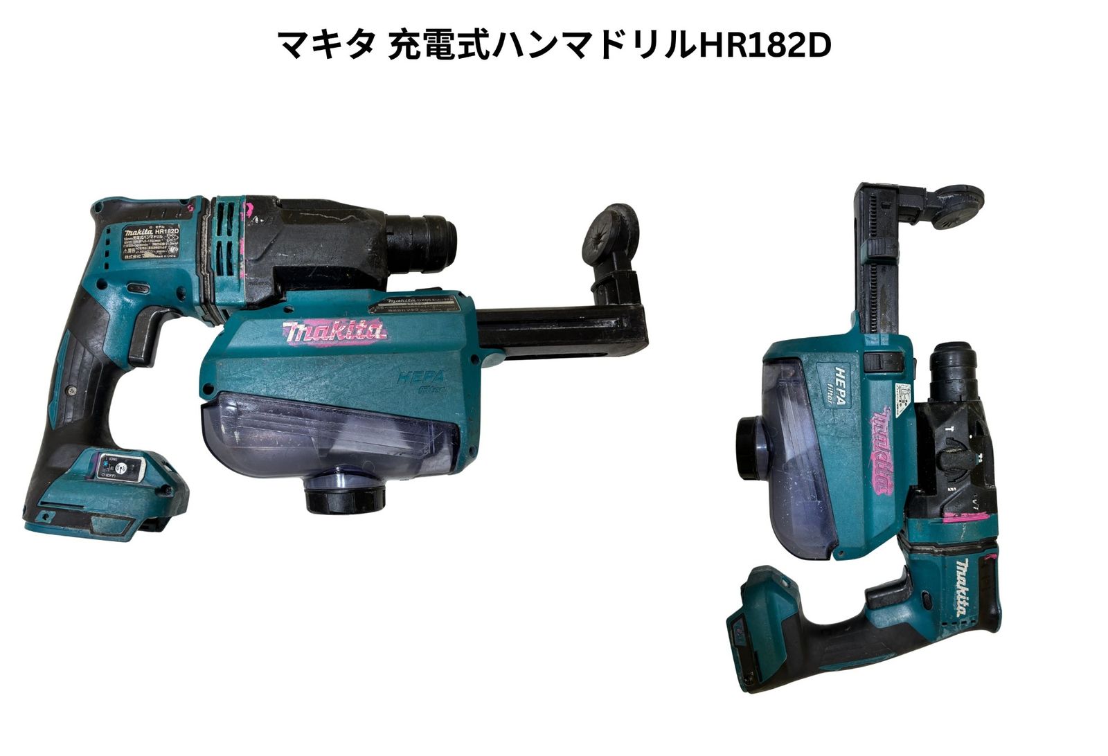 中古 ジャンク品まとめ 4点セット（動作する物あり・現状販売 