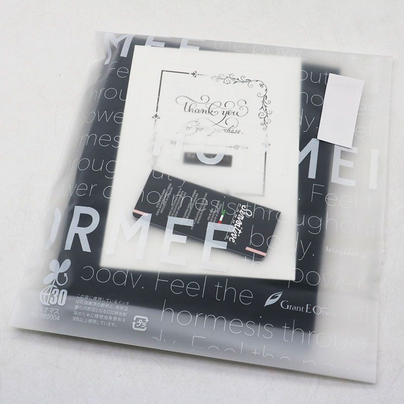 新品未開封 グラントイーワンズ HOLLME メンズ レギンス ブラック杢 LL MR8-04-91