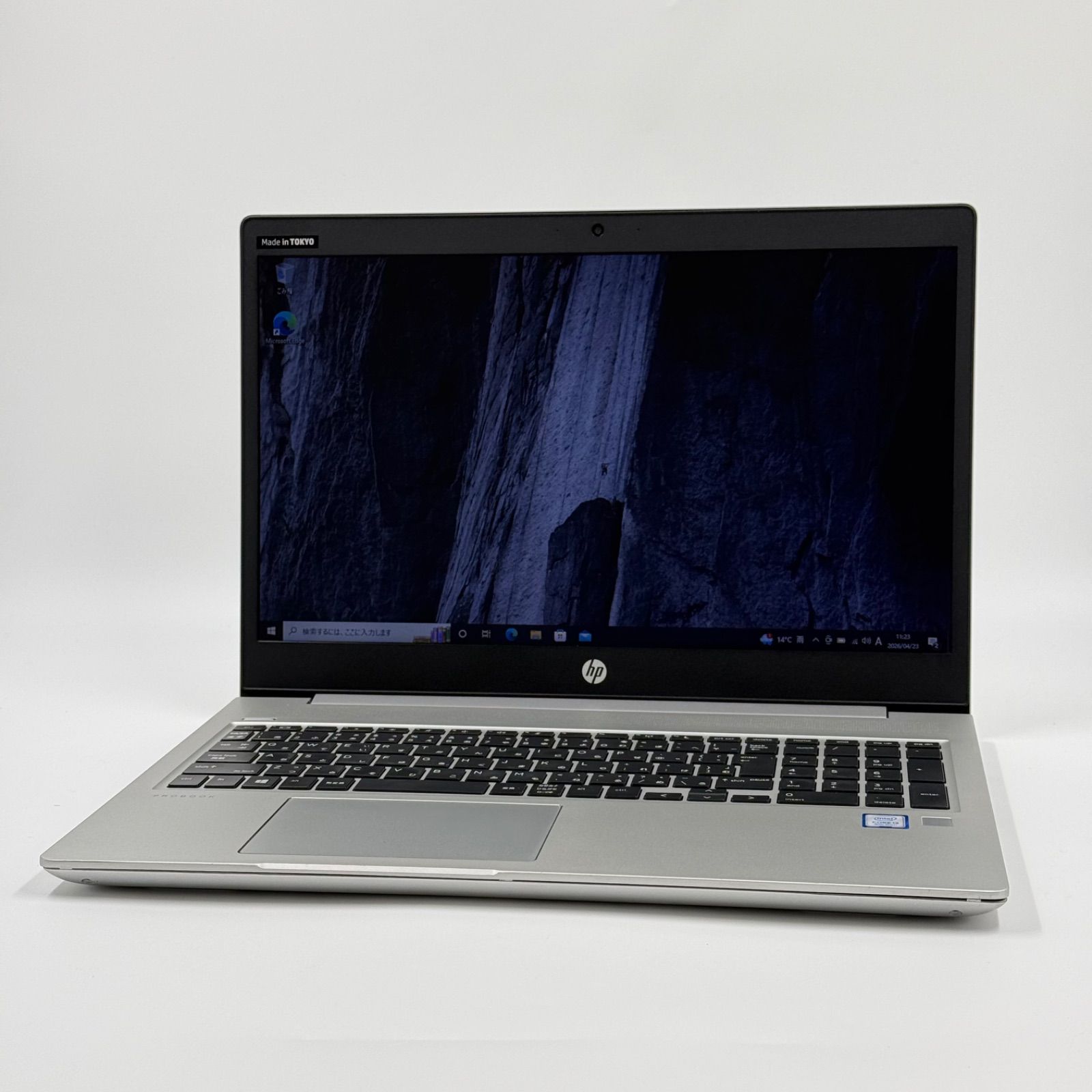 Windowsノート本体 HP ProBook 450G6 i3-8145U Amazon.co.jp: 【整備済み品】 HP Probook 450 G6 第8世代 i3 ノート