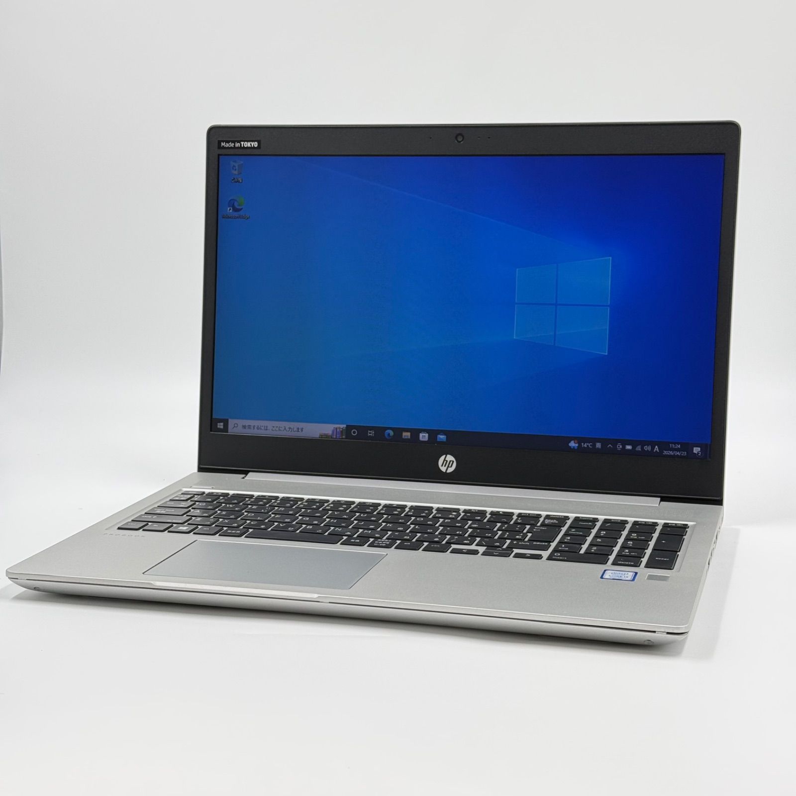 HP Probook 450 G6 i3 FHD 薄型ノートPC - メルカリ