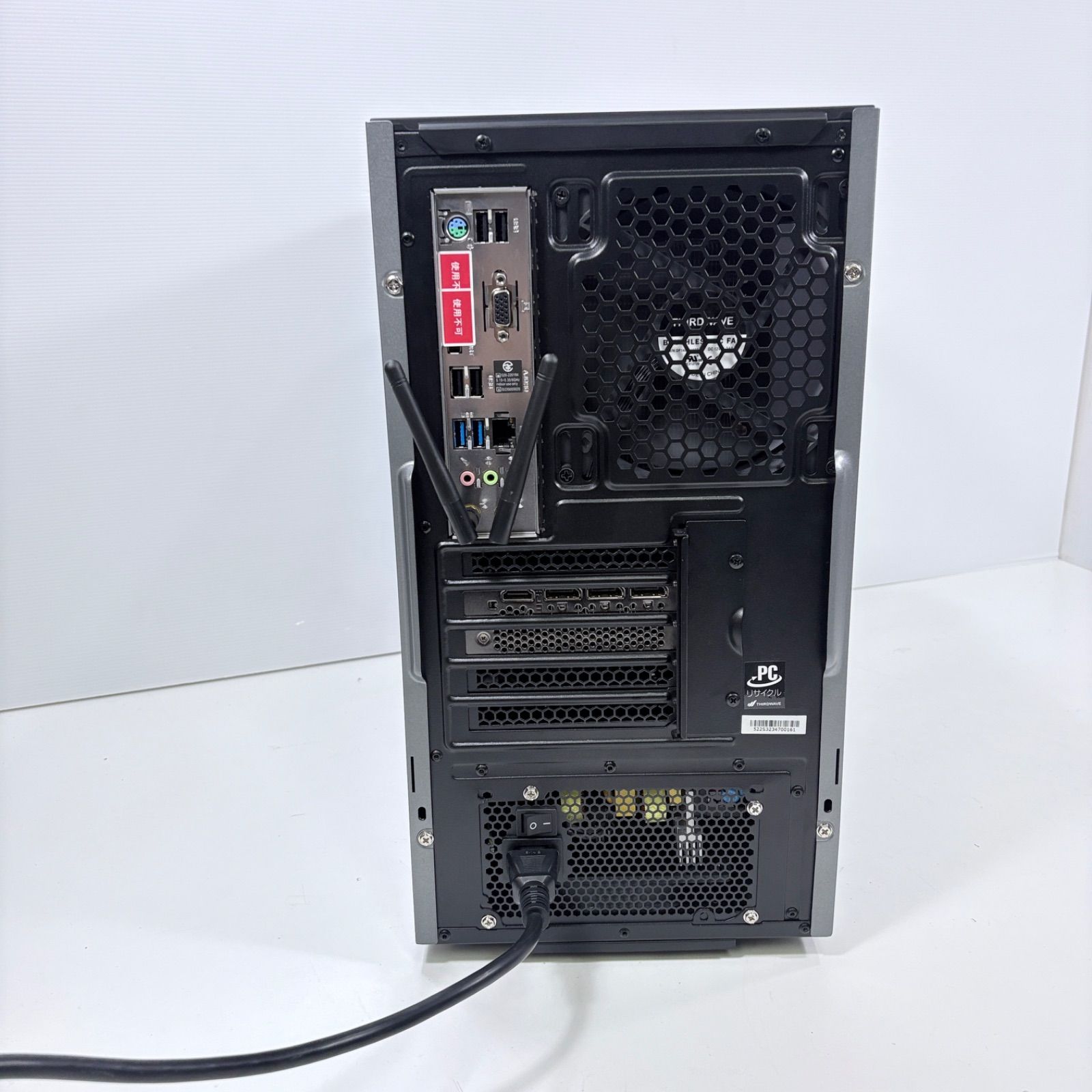 動作保証】 ゲーミングPC Ryzen5 4500 RTX3060Ti ガレリア 無線LAN、BT