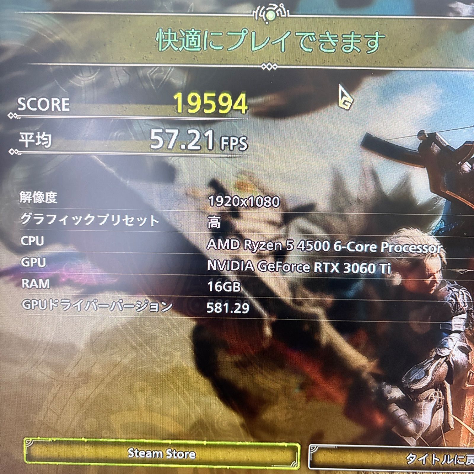 動作保証】 ゲーミングPC Ryzen5 4500 RTX3060Ti ガレリア 無線LAN、BT