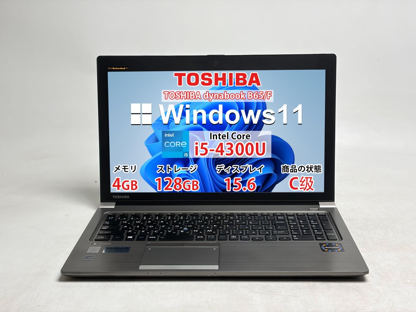 ノートPC 【並品】【7 日保証付き】TOSHIBA dynabook B65/F/Intel Core 