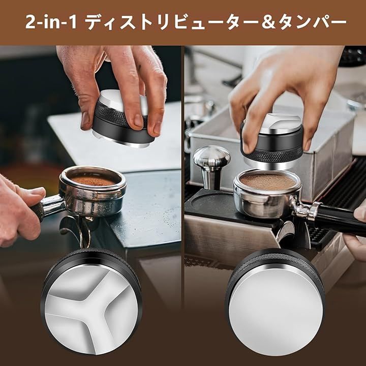 TAMPURE エスプレッソセット 2-in-1コーヒータンパー＆コーヒー
