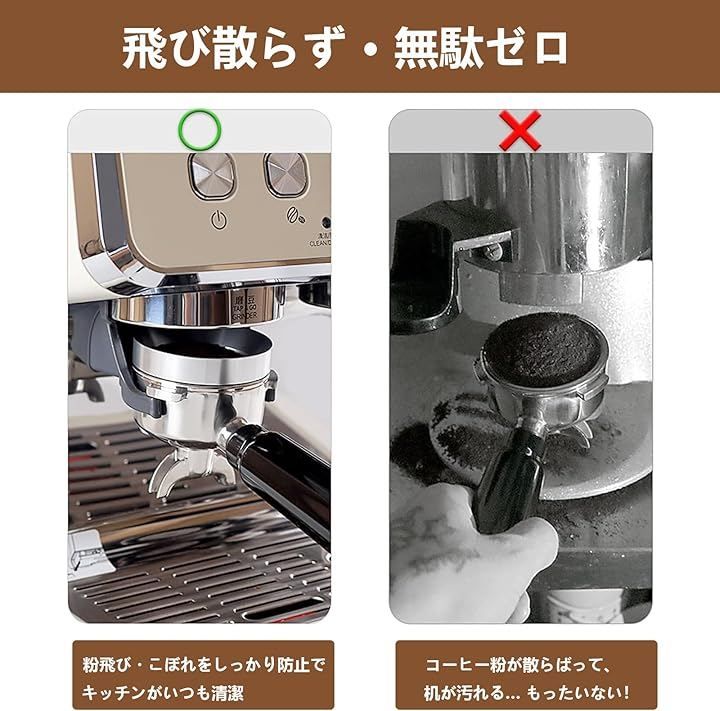 TAMPURE エスプレッソセット 2-in-1コーヒータンパー＆コーヒー 