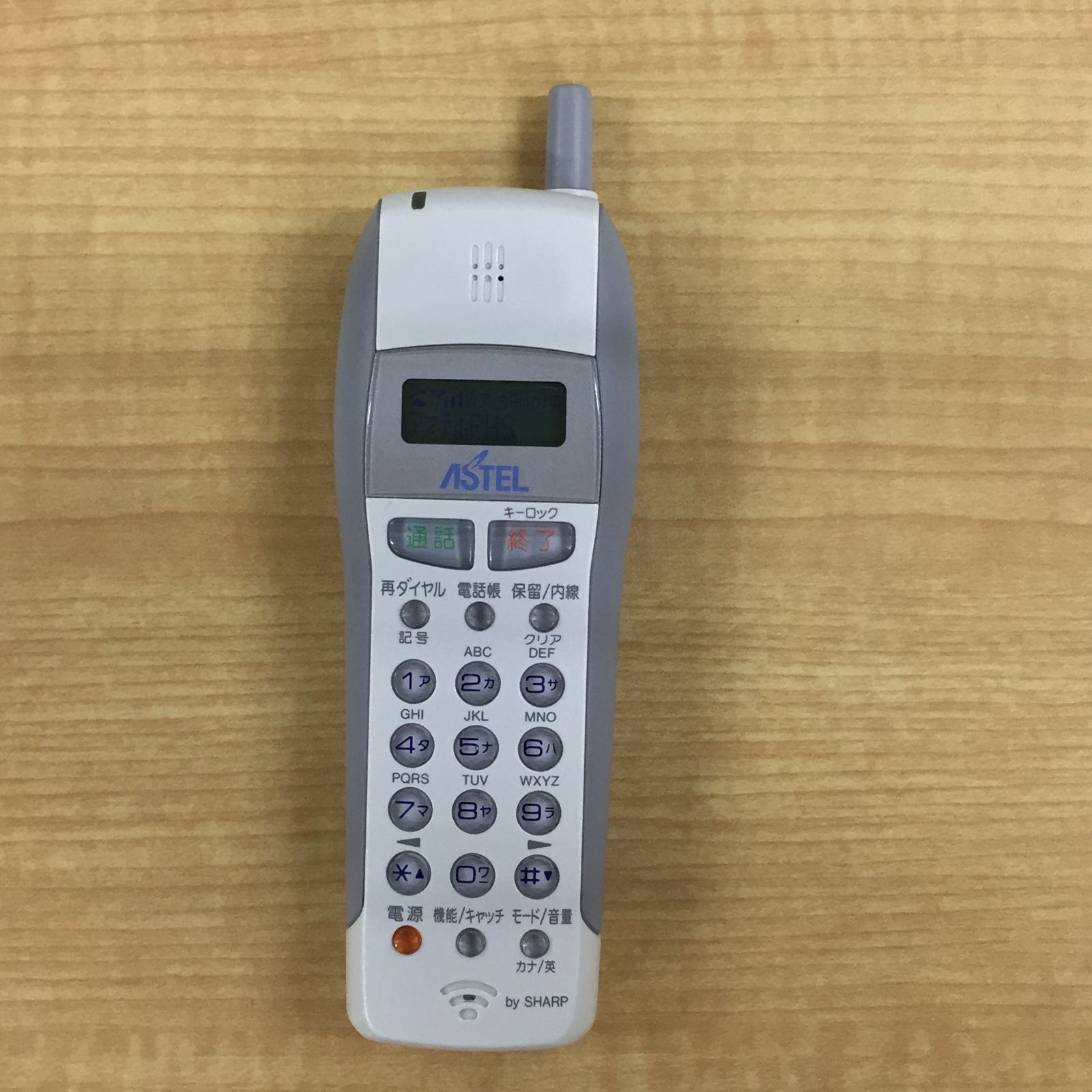 モックアップ ASTEL by SHARP PHS M326