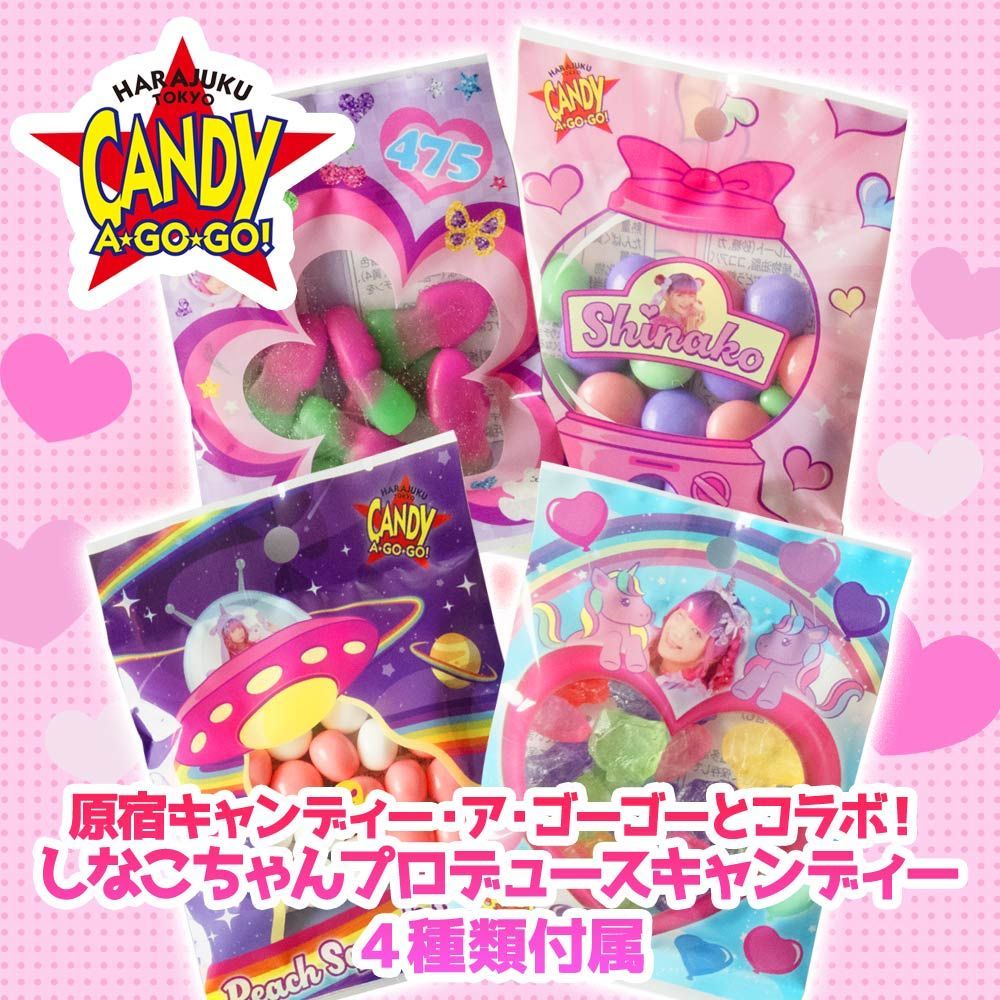しなこちゃん ミニキャンディーショップ - メルカリ