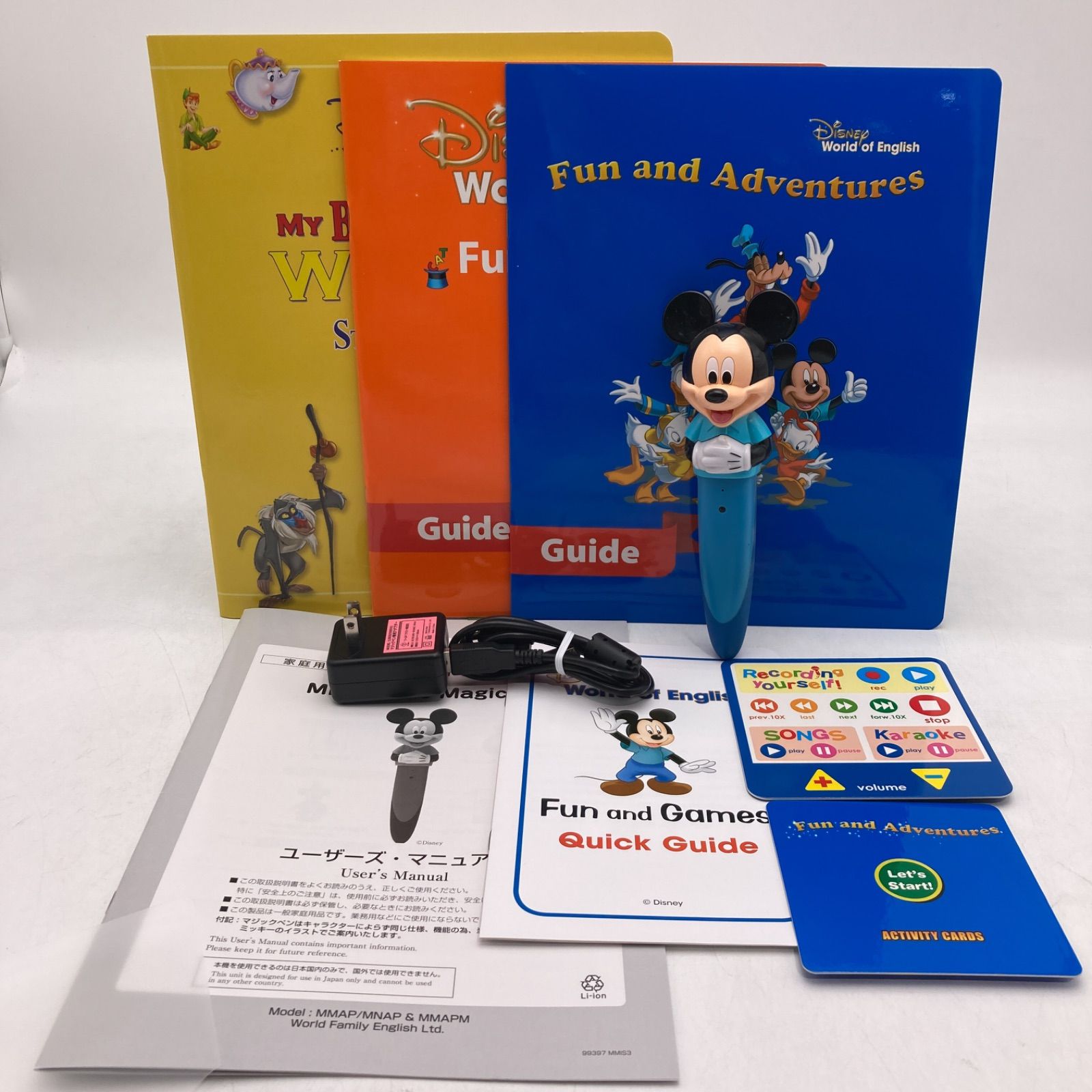 ミッキーマジックペン＆アドベンチャー ディズニー英語システム 403823