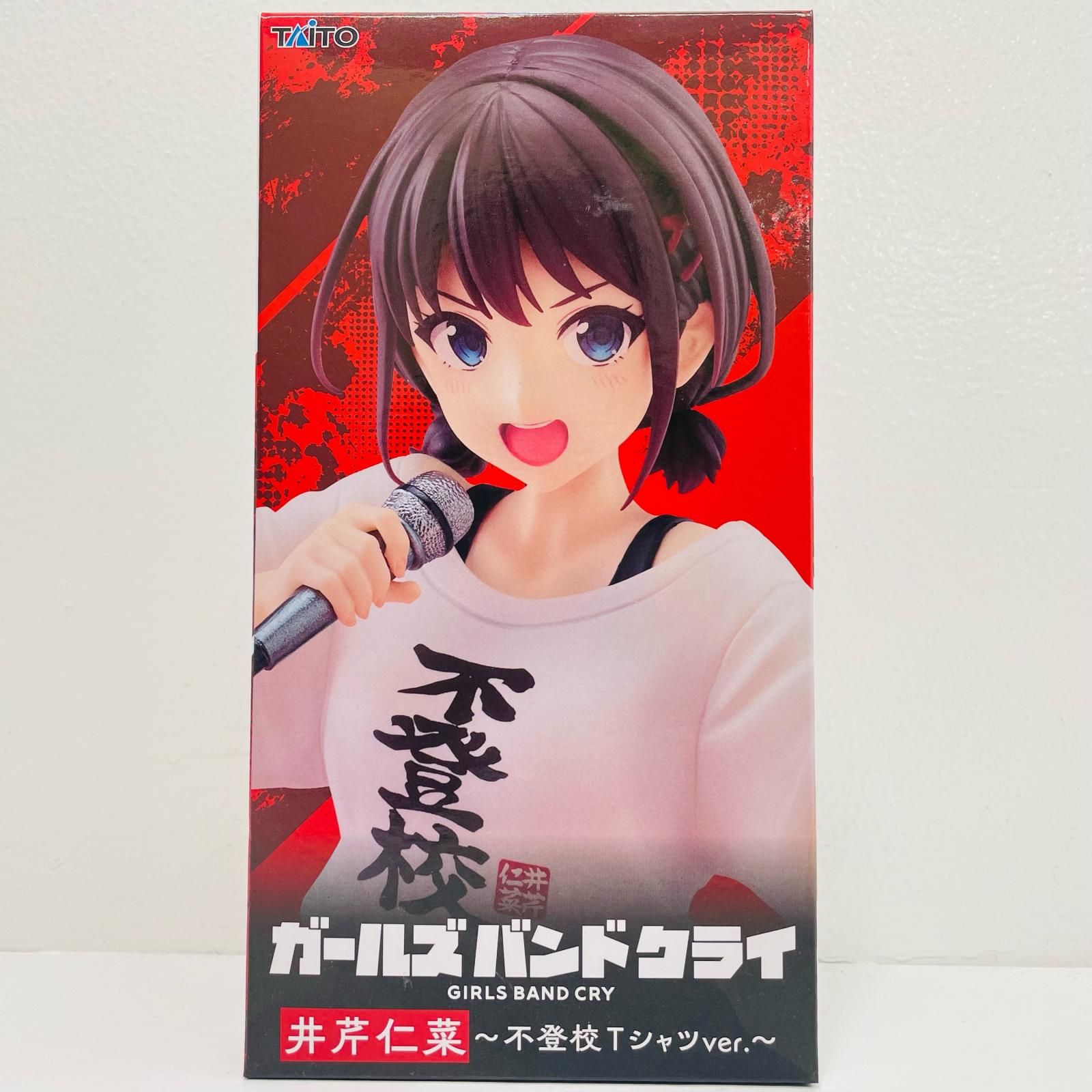 中古 井芹仁菜～不登校Tシャツver.～Corefulフィギュア「ガールズ