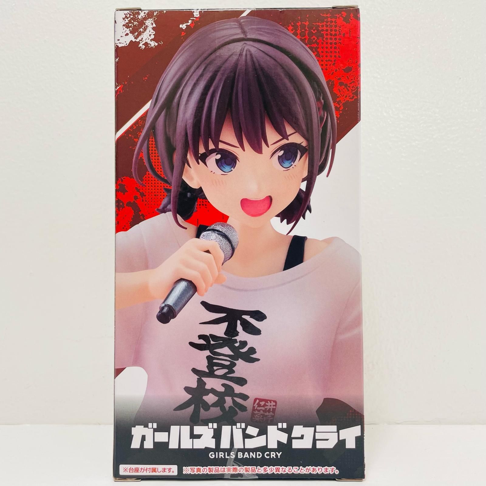 中古 井芹仁菜～不登校Tシャツver.～Corefulフィギュア「ガールズ