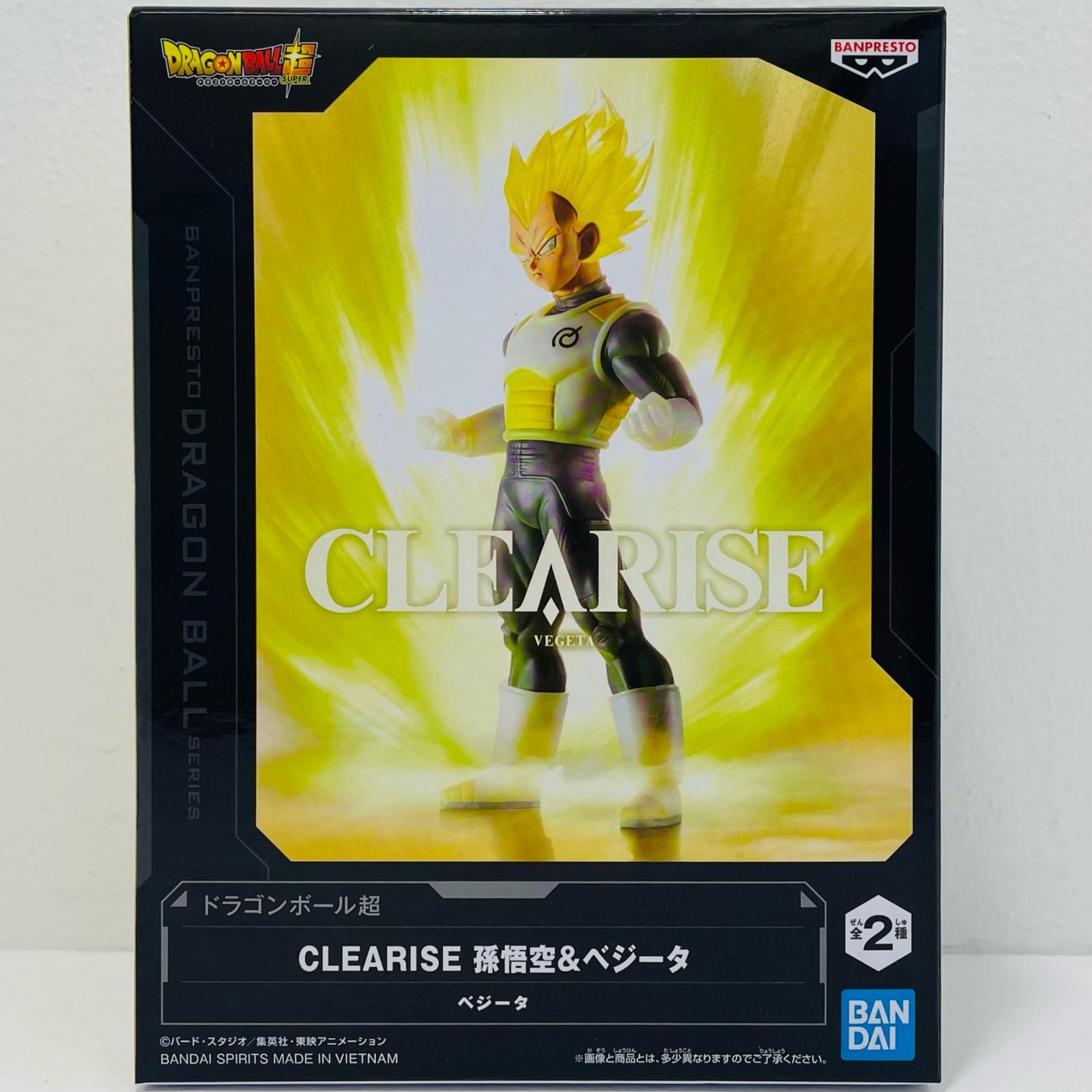 ドラゴンボール超 CLEARISE 孫悟空&ベジータ　３８個 中古 超サイヤ人ベジータ-CLEARISE