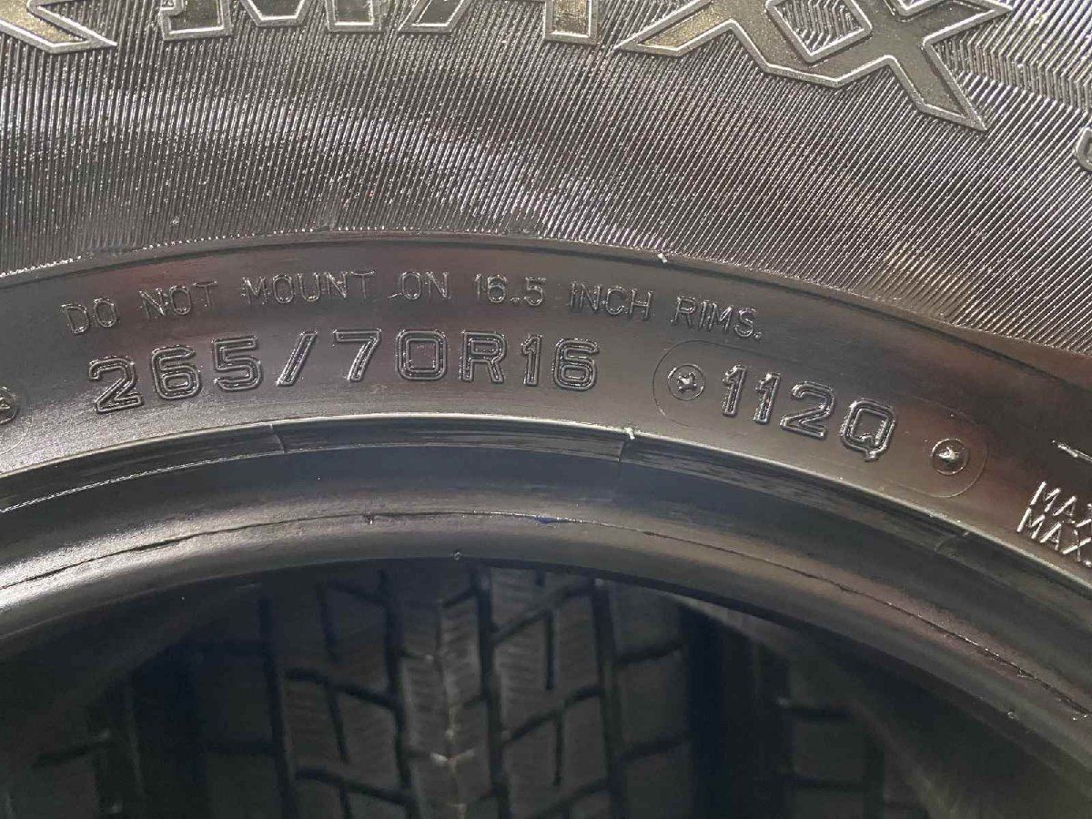 DUNLOP WINTER MAXX SJ8 265/70R16 16インチ スタッドレス 4本 バリ溝 ハイラックスサーフ 70ランクル サファリ等　(MTE363) クレジットカード QRコード決済可能 楽天市場】dunlop winter maxx sj8 265／70r16の通販