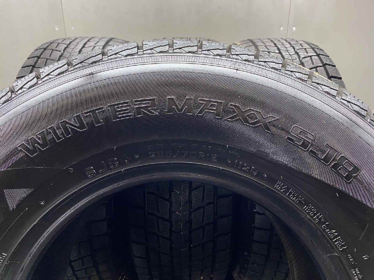 DUNLOP WINTER MAXX SJ8 265/70R16 16インチ スタッドレス 4本 2018年製 バリ溝 ハイラックスサーフ ランクルプラド等　(TC573) クレジットカード QRコード決済可能 楽天市場】dunlop winter maxx sj8 265／70r16の通販