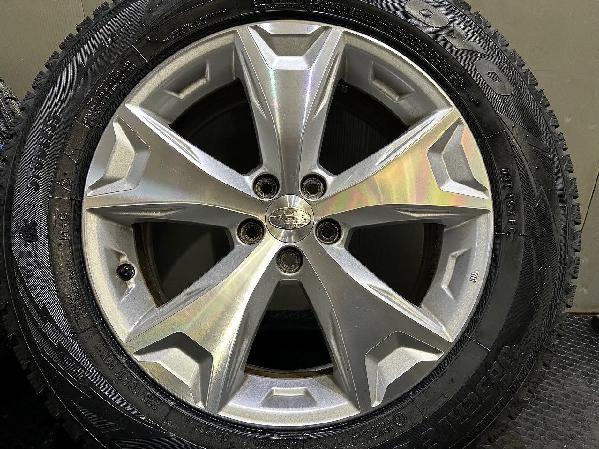 タイヤ新品 25年 バランス済【TY GSi-6LS 225/60R17】スタッドレス タイヤ新品 25年 バランス済【TY GSi-6LS 225/60R17】スタッドレス