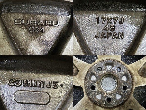 タイヤ新品 25年 バランス済【TY GSi-6LS 225/60R17】スタッドレス【スバル SKフォレスター 純正ホイール 17インチ 7J5HPCD100+48】VTM506 タイヤ新品 25年 バランス済【TY GSi-6LS 225/60R17】スタッドレス