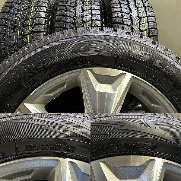タイヤ新品 25年 バランス済【TY GSi-6LS 225/60R17】スタッドレス【スバル SKフォレスター 純正ホイール 17インチ 7J5HPCD100+48】VTM506 タイヤ新品 25年 バランス済【TY GSi-6LS 225/60R17】スタッドレス