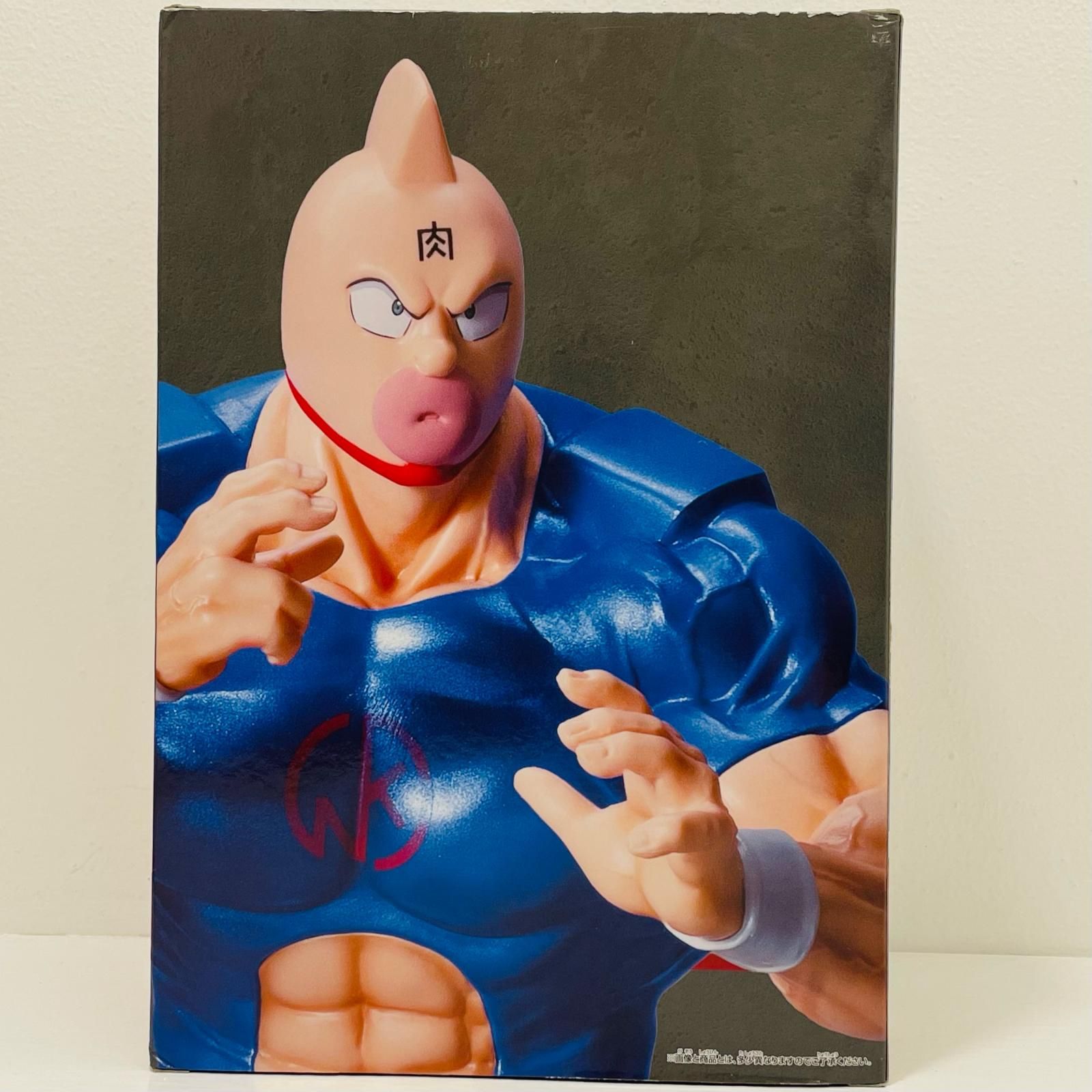 キン肉マン 完璧超人始祖編 リアルフィギュア キン肉マン SPカラーVer. Amazon.co.jp: 『キン肉マン』 完璧超人始祖編 リアルフィギュア