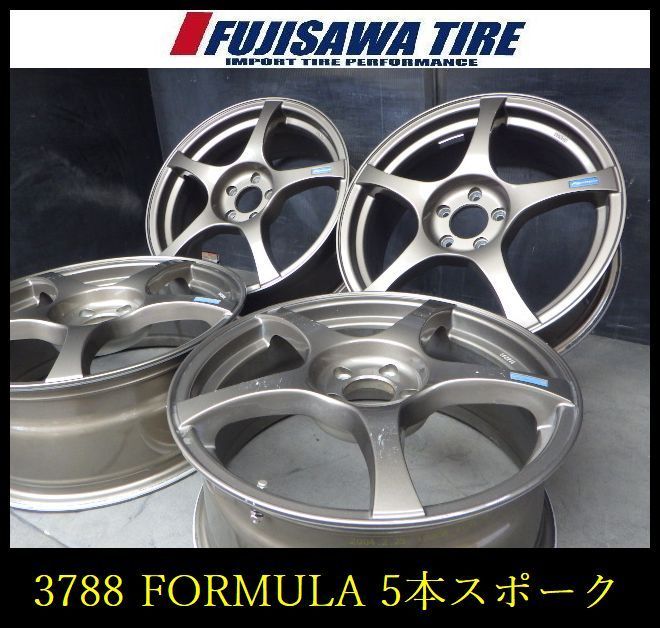 【3788】B送料無料▲FORMULA 5本スポーク▲17x7.0J 5穴 100 +45▲4本 26102669