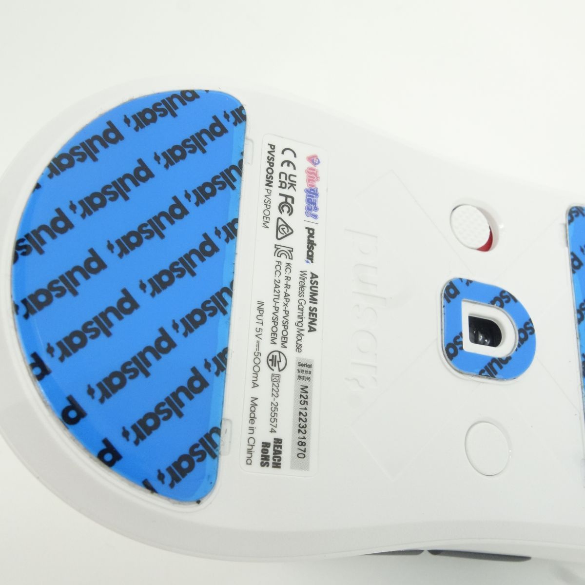 ぶいすぽ！空澄セナEdition ゲーミングマウス 中古 - メルカリ