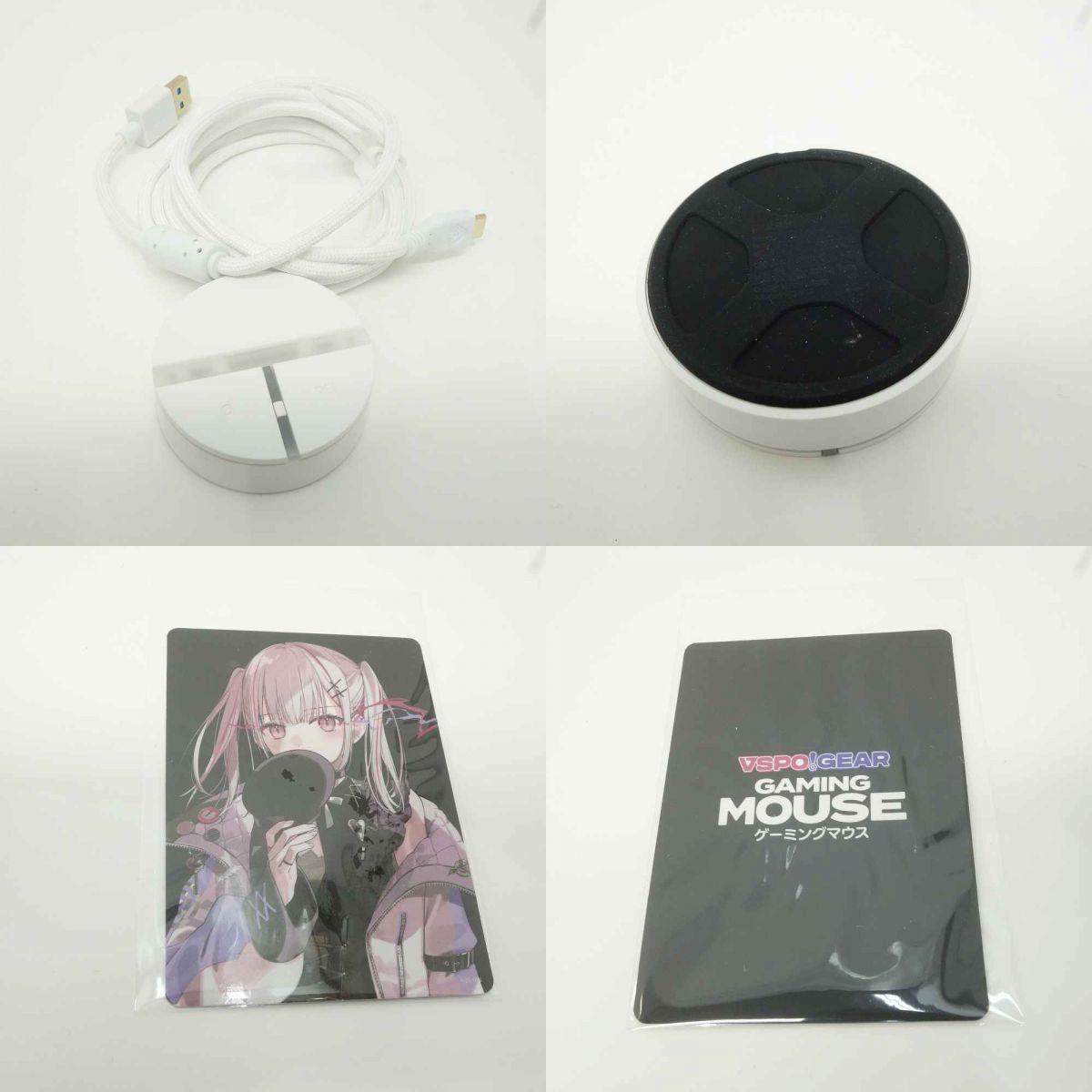ぶいすぽ！空澄セナEdition ゲーミングマウス 中古 - メルカリ