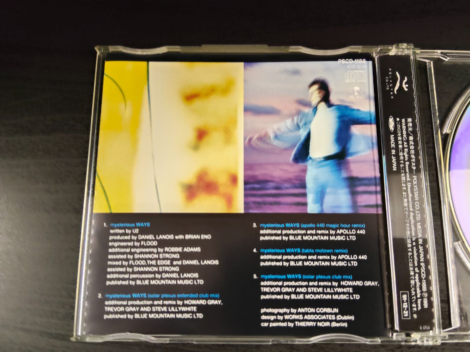 CD0198 U2 ミステリアス・ウェイズ 帯付 CD シングル PSCD-1188