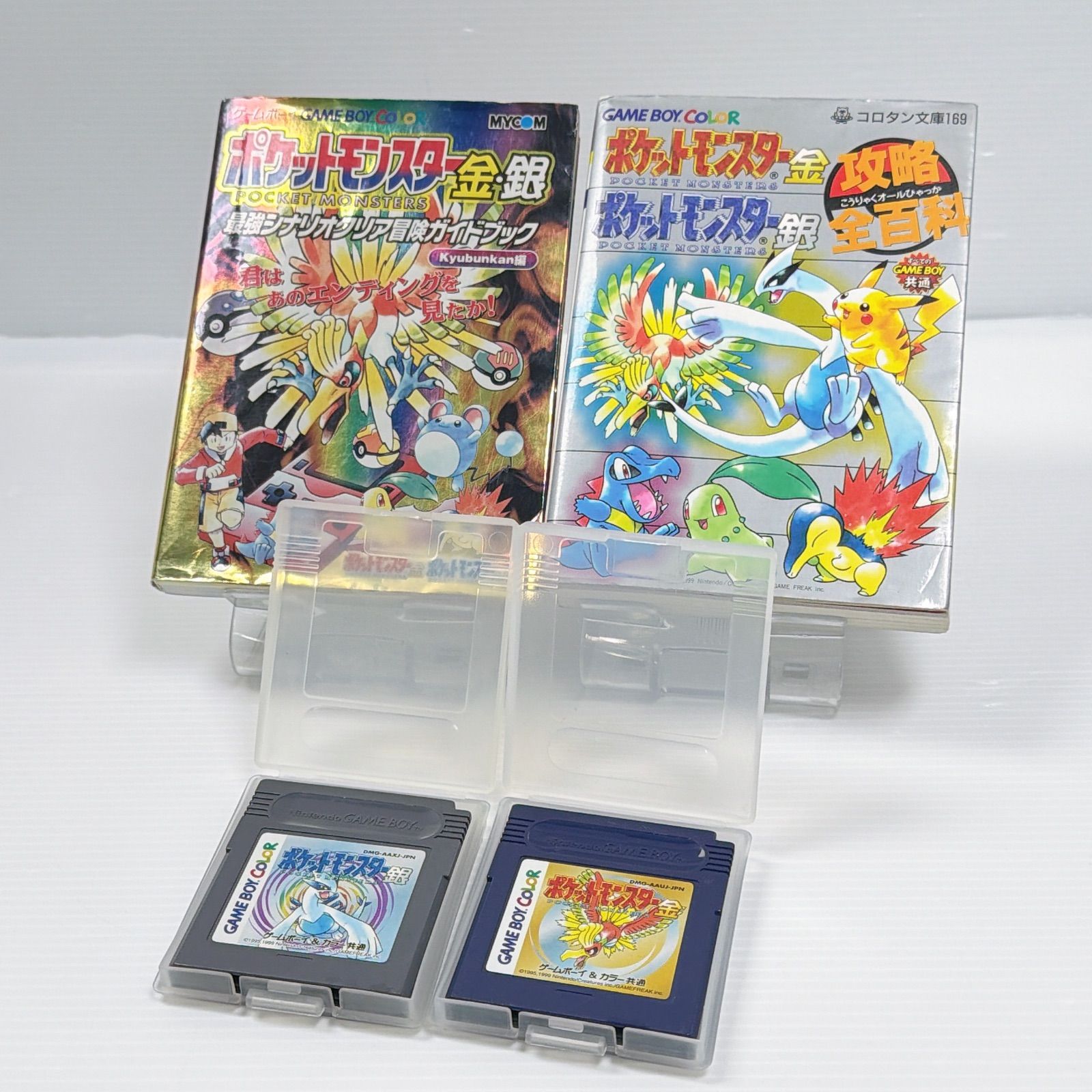 ゲームボーイカラー ポケットモンスター 金 銀 動作確認済み Pocket